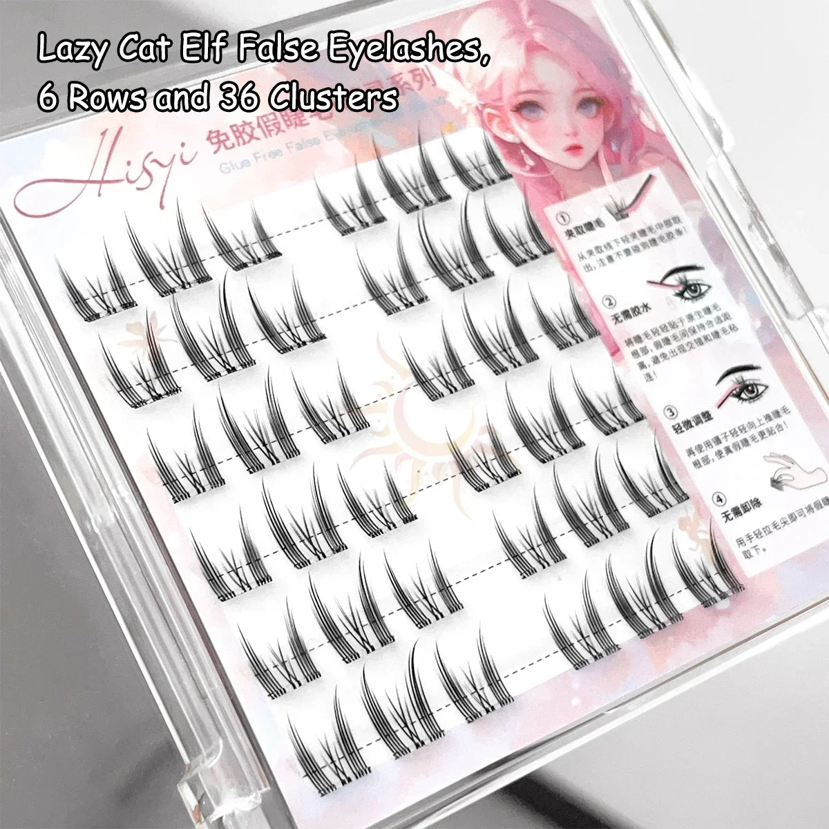 Individual Cluster Lashes Flat - огляд і ціна Eyelash Extension Look