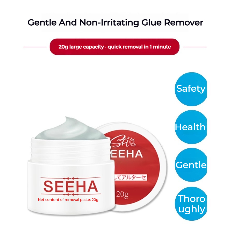 20g Eyelash Glue Remover No Ir - огляд і ціна Lash Removal Cream