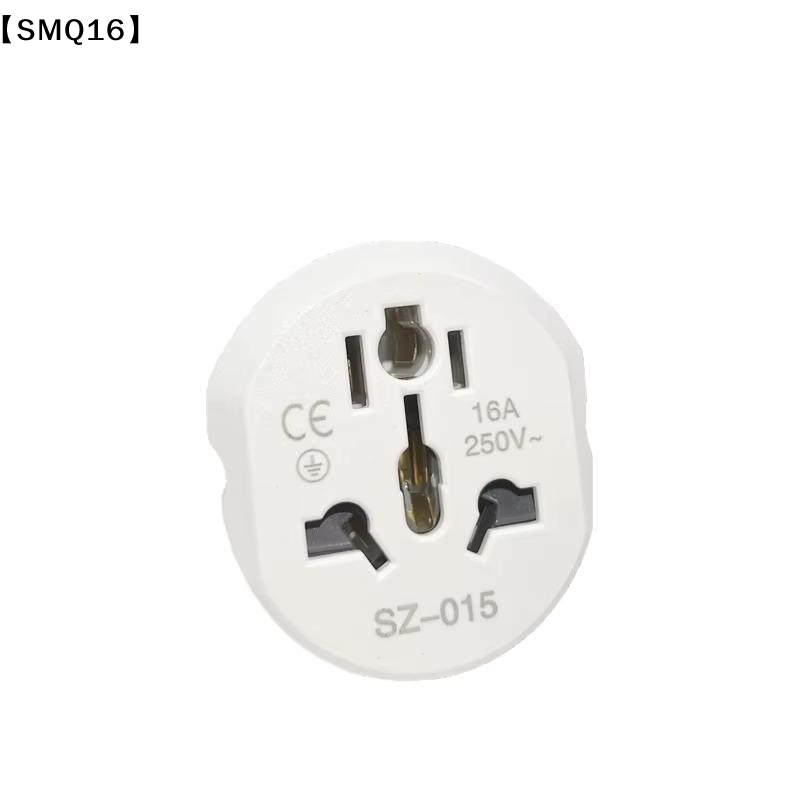 Universal Travel Adapter Conve - огляд і ціна Eyelash Extension Uk