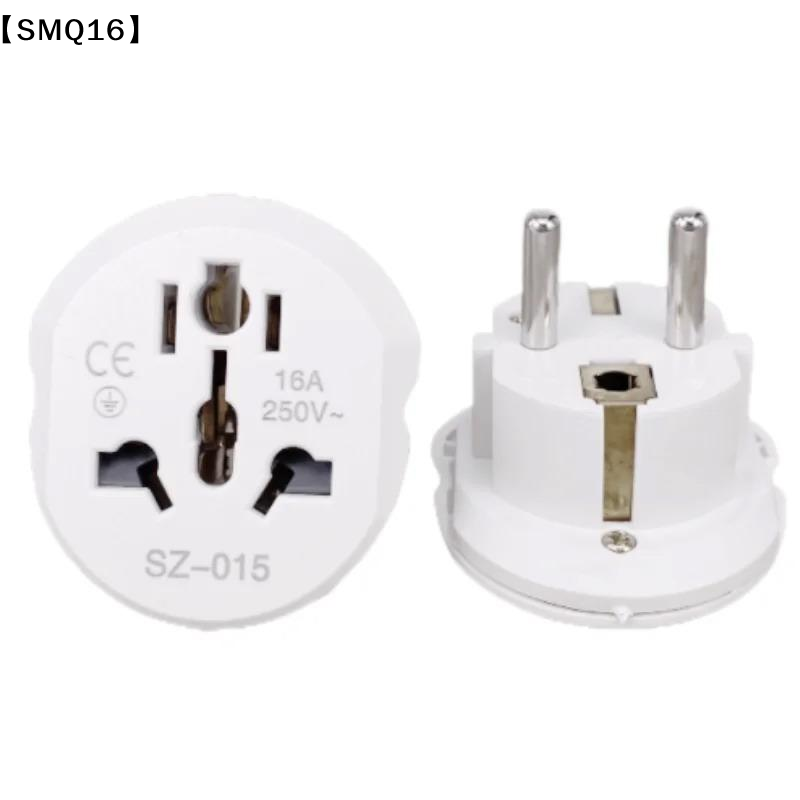 Universal Travel Adapter Conve - огляд і ціна Eyelash Extension Uk