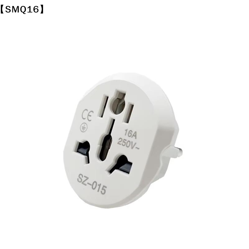 Universal Travel Adapter Conve - огляд і ціна Eyelash Extension Uk