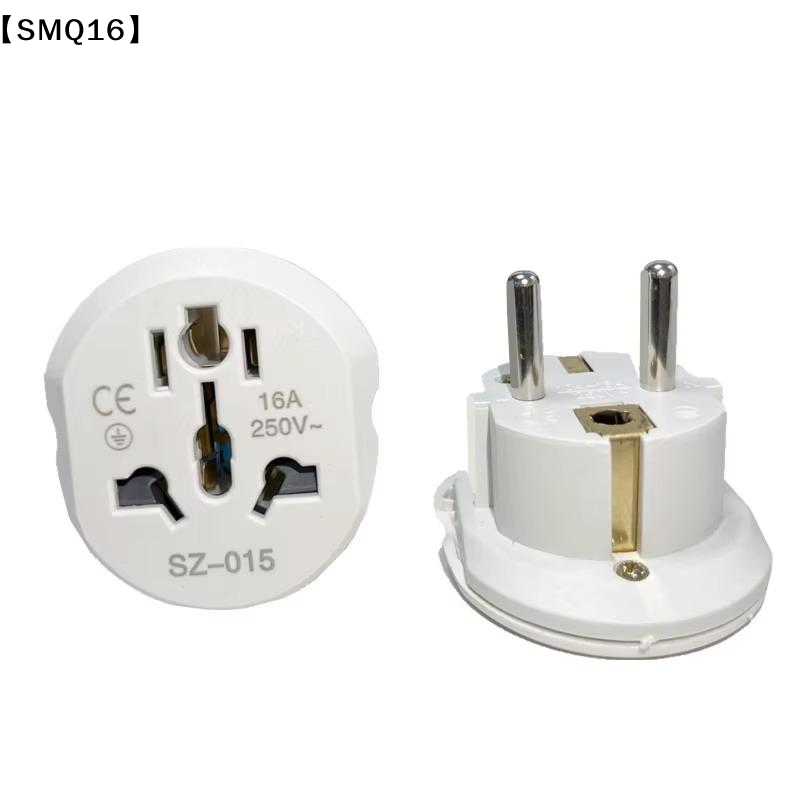 Universal Travel Adapter Conve - огляд і ціна Eyelash Extension Uk